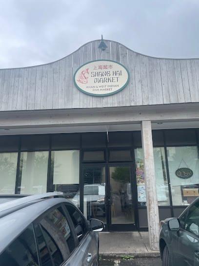 Shang Hai Fish Market