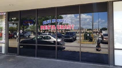 The New Blue Mountain Restaurant & Lounge