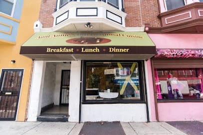 Aunt Annie's International Cuisine - Jamaican Restaurant