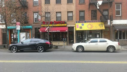 Buff Patty - Jamaican Restaurant