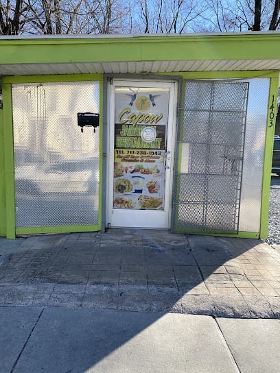 Capow Jamaican restaurant - Jamaican Restaurant