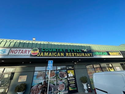 Country Style Jamaican Restaurant - Jamaican Restaurant