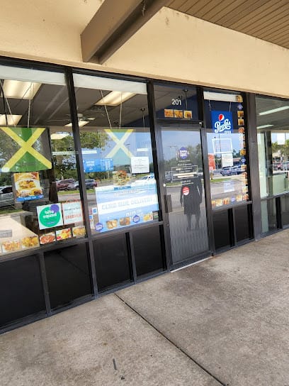 Dumpling Spot - Jamaican Restaurant