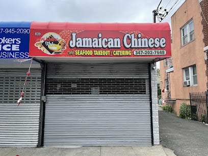 Flamin wok Jamaican Chinese & seafood - Jamaican Restaurant
