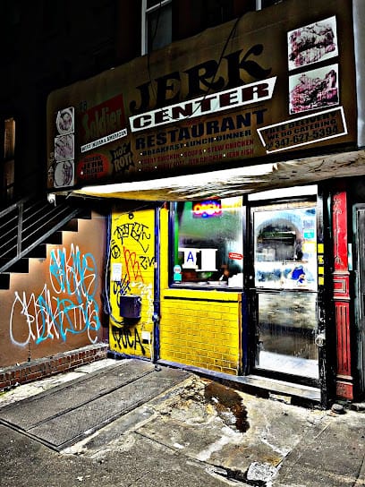 Jerk Center - Jamaican Restaurant