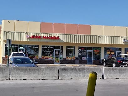 Jerk Machine Lauderhill - Jamaican Restaurant