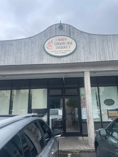 Shang Hai Fish Market - Jamaican Restaurant