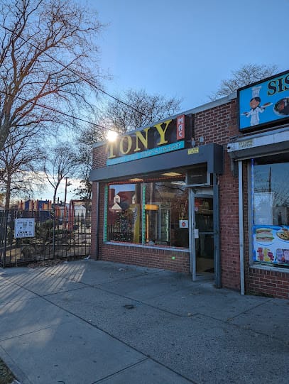 Tony Mac Bakery & Restaurant - Jamaican Restaurant